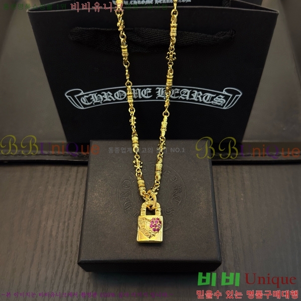 ũ������ ����� 15CHS120925