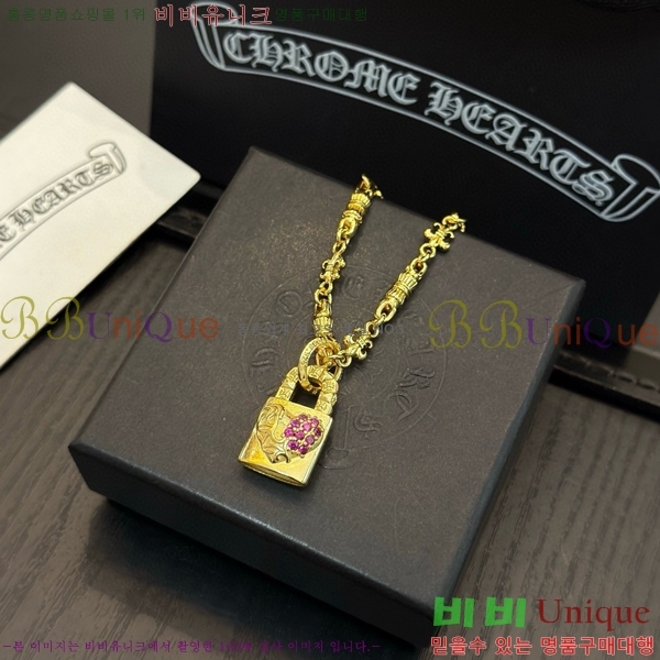 ũ������ ����� 15CHS120925