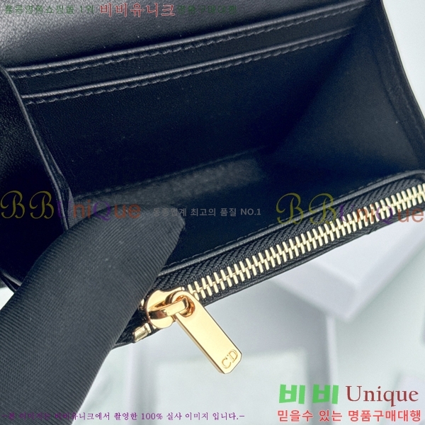 #��� CD ī�� �۸��� ��ũ�α�� ������ S4206-107