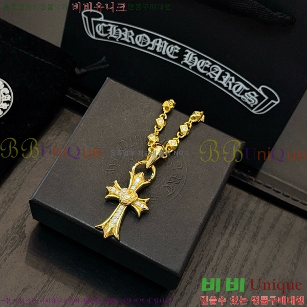 ũ������ ����� 15CHS120922