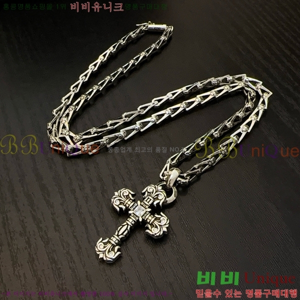 ũ������ ����� 15CHS120921