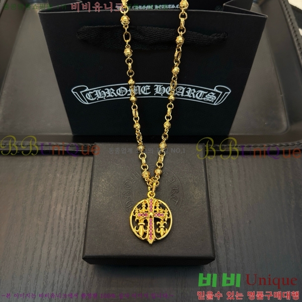 ũ������ ����� 15CHS120919