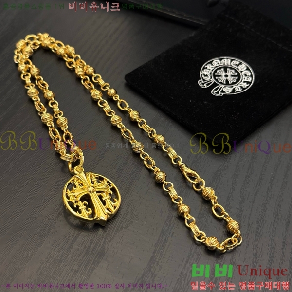 ũ������ ����� 15CHS120919