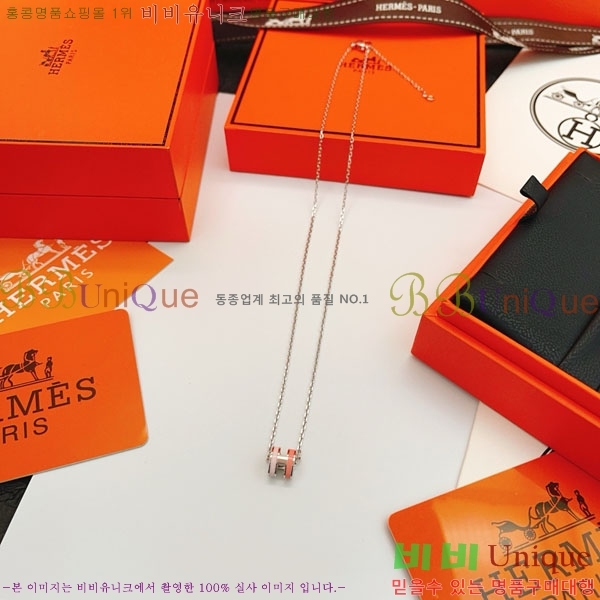 �����޽� ����� HE456897-2