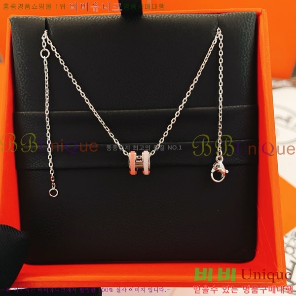 �����޽� ����� HE456897-2