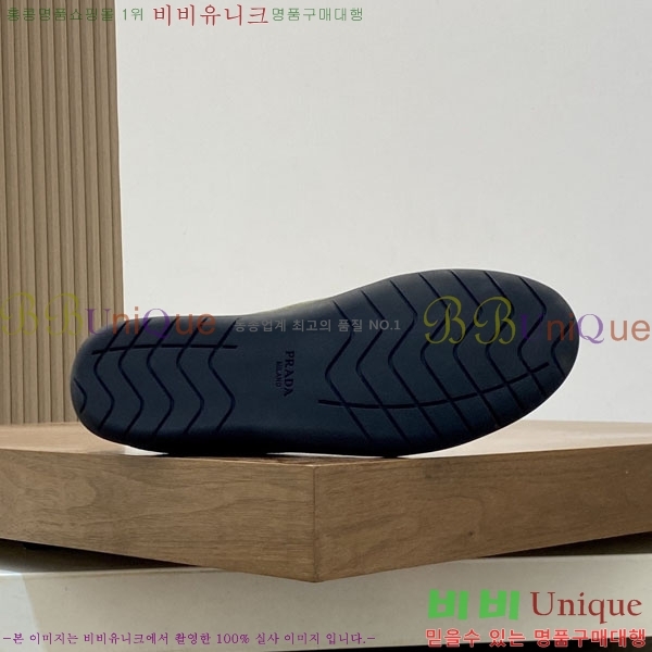���� ����� ����Ŀ�� P1822245-2
