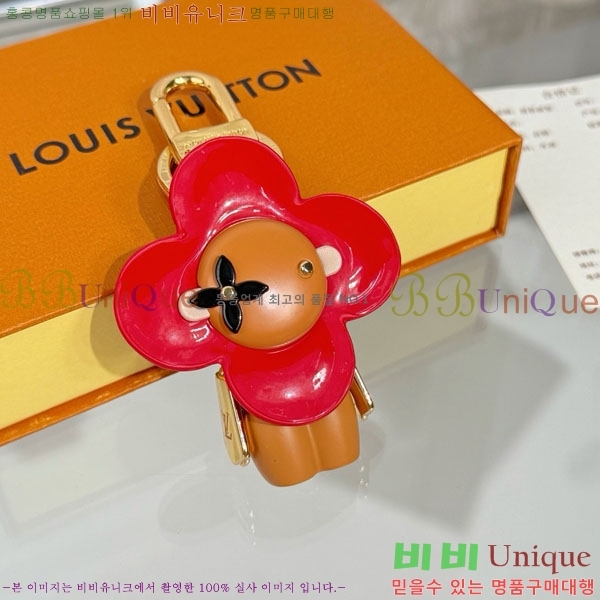 ���̺��� ŰȦ�� LV147561-3