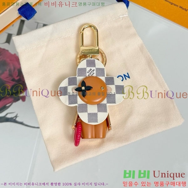 ���̺��� ŰȦ�� LV147561-4