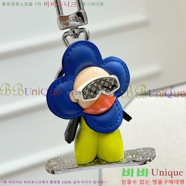 ���̺��� ŰȦ�� LV147561-9