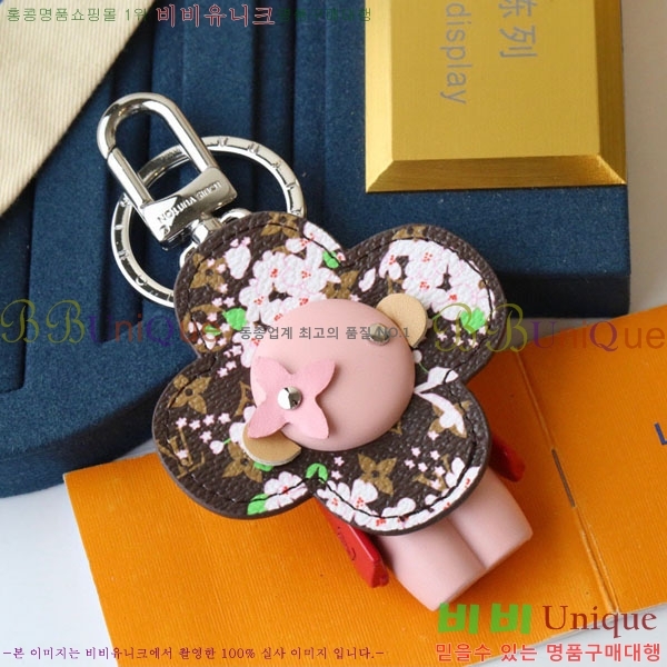 ���̺��� ŰȦ�� LV147258-4