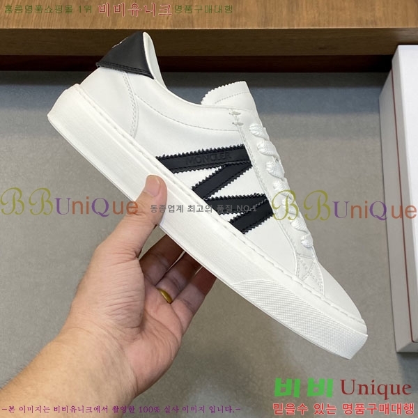 ���� ��**�� ����Ŀ�� MO599033