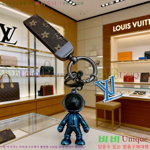 ���̺��� ŰȦ�� LV147987-1