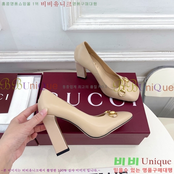 ���� �ô��� ������ 32G4263751-5��10cm