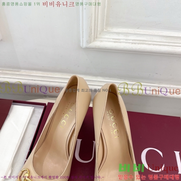 ���� �ô��� ������ 32G4263751-5��10cm