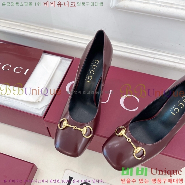 ���� �ô��� ������ 32G4263751-3��10cm