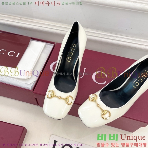 ���� �ô��� ������ 32G4263751-2 ��10cm