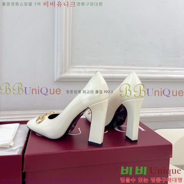 ���� �ô��� ������ 32G4263751-2 ��10cm
