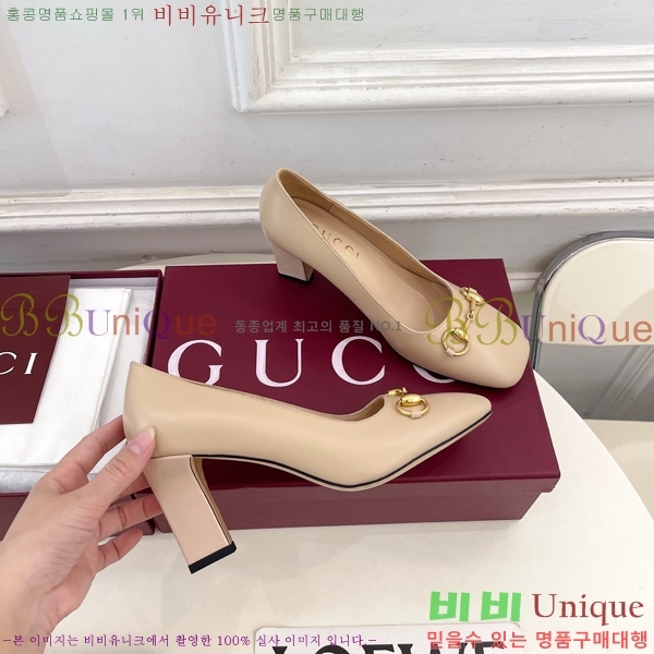 ���� �ô��� ������ 32G4263750-1 ��7.5cm