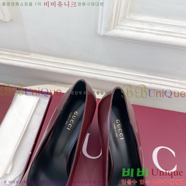 ���� �ô��� ������ 32G4263750-3 ��7.5cm