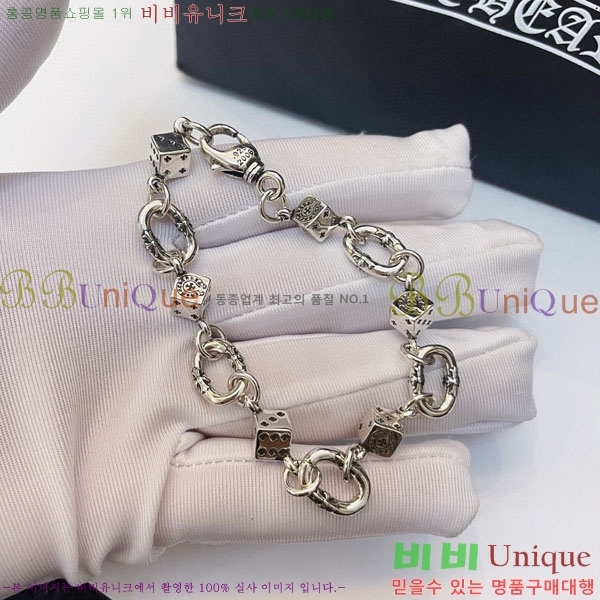 �������� ũ������ ���� CHS456-4