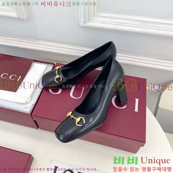 ���� �ô��� ������ 32G4263750-5 ��7.5cm