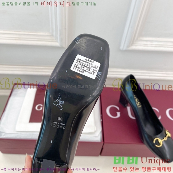 ���� �ô��� ������ 32G4263750-5 ��7.5cm