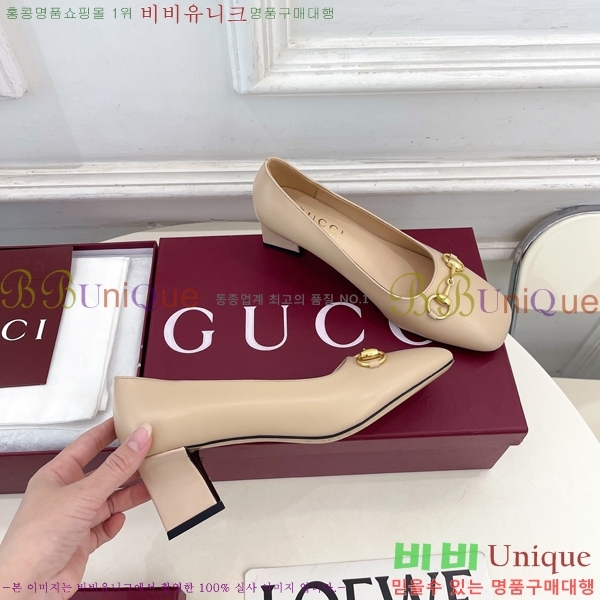 ���� �ô��� ������ 32G4263700-5 ��5.5cm