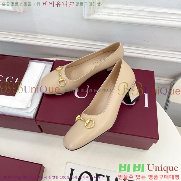 ���� �ô��� ������ 32G4263700-5 ��5.5cm