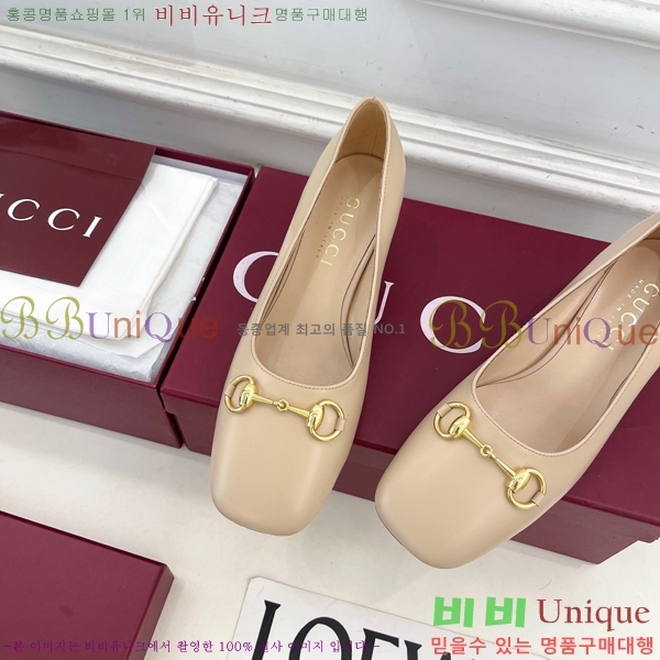 ���� �ô��� ������ 32G4263700-5 ��5.5cm