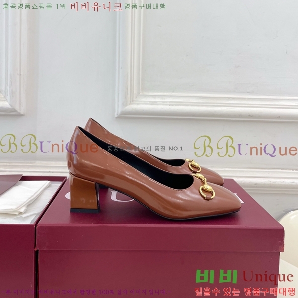 ���� �ô��� ������ 32G4263700-4 ��5.5cm