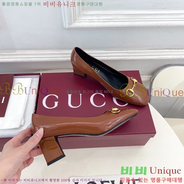���� �ô��� ������ 32G4263700-4 ��5.5cm