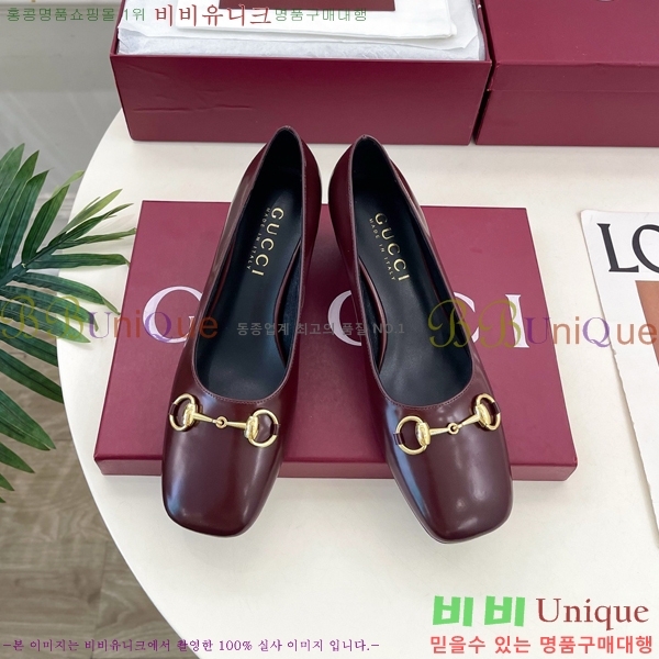 ���� �ô��� ������ 32G4263700-3 ��5.5cm