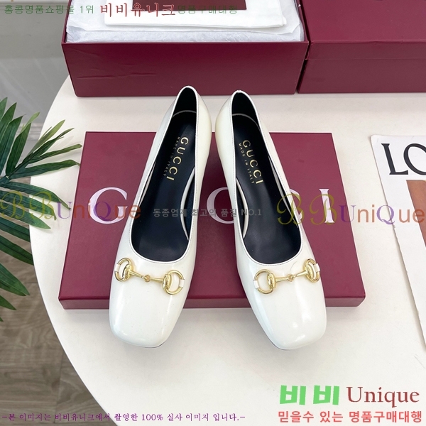 ���� �ô��� ������ 32G4263700-2 ��5.5cm