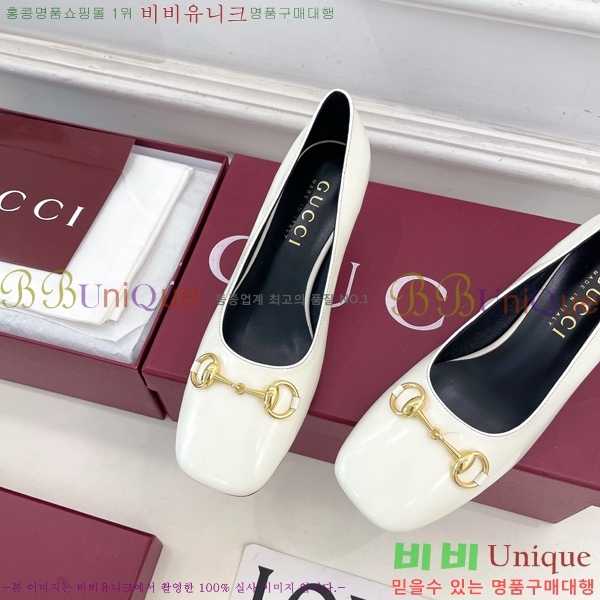 ���� �ô��� ������ 32G4263700-2 ��5.5cm
