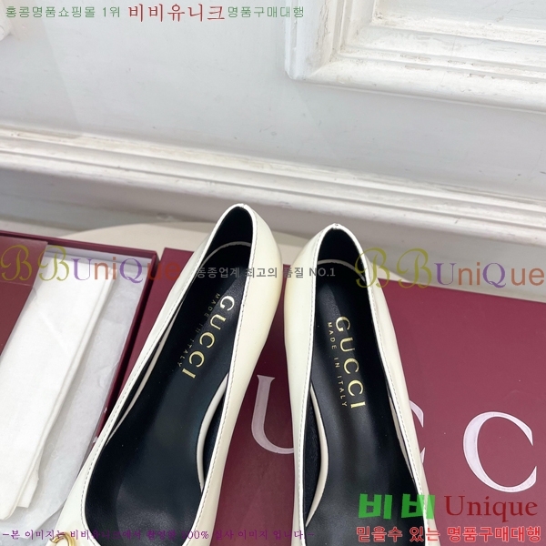 ���� �ô��� ������ 32G4263700-2 ��5.5cm