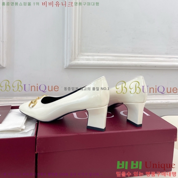 ���� �ô��� ������ 32G4263700-2 ��5.5cm