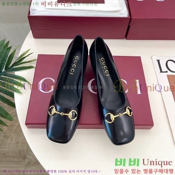���� �ô��� ������ 32G4263700-1 ��5.5cm