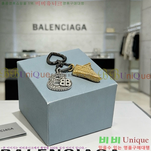 �߷��þư� ŰȦ�� BA343560-4