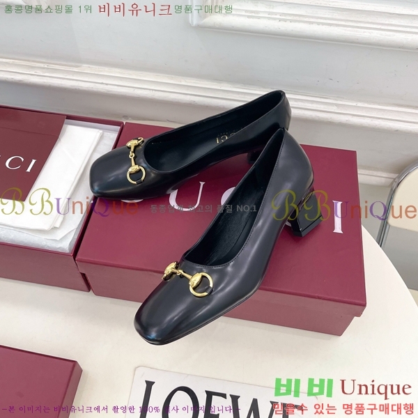 ���� �ô��� ������ 32G4263700-1 ��5.5cm