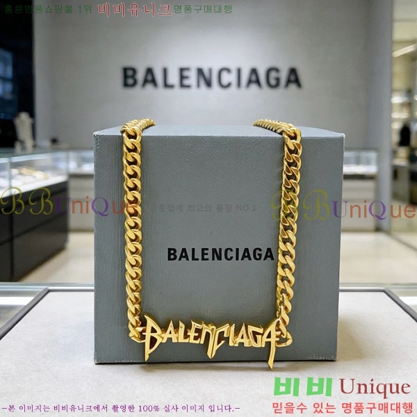 �߷��þư� ����� BBA43502-2