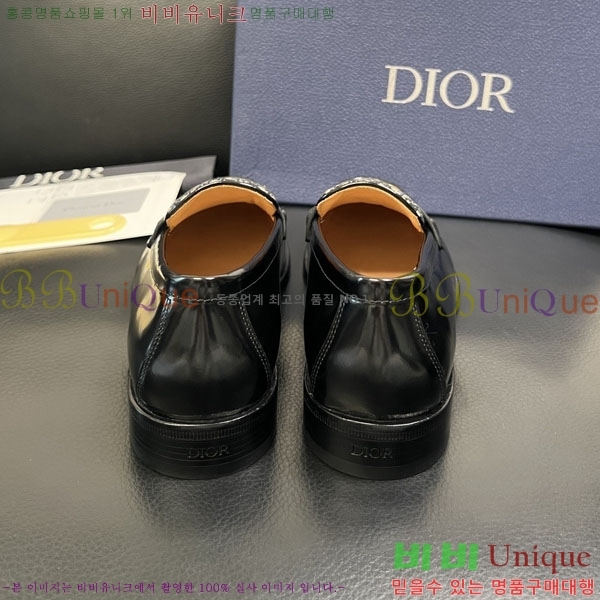���� ��� ���� 3DR63330-1