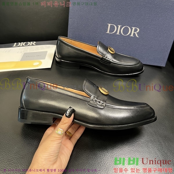 ���� ��� ���� 3DR63330-2