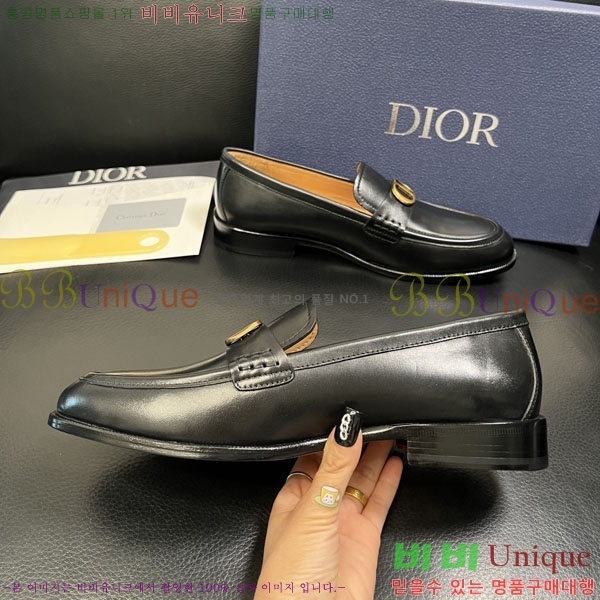 ���� ��� ���� 3DR63330-2