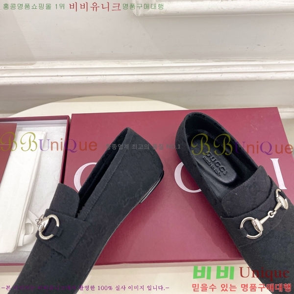 ���� Ȧ���� ���� 33G4263701-5