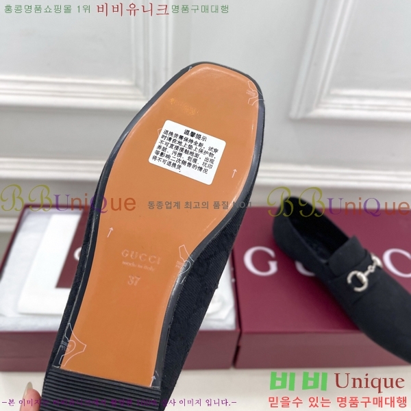 ���� Ȧ���� ���� 33G4263701-5