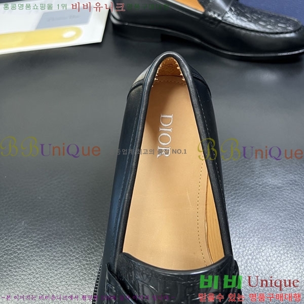 ���� ��� ���� 3DR63331-1