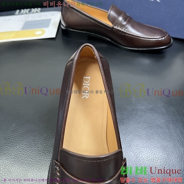���� ��� ���� 3DR63331-2