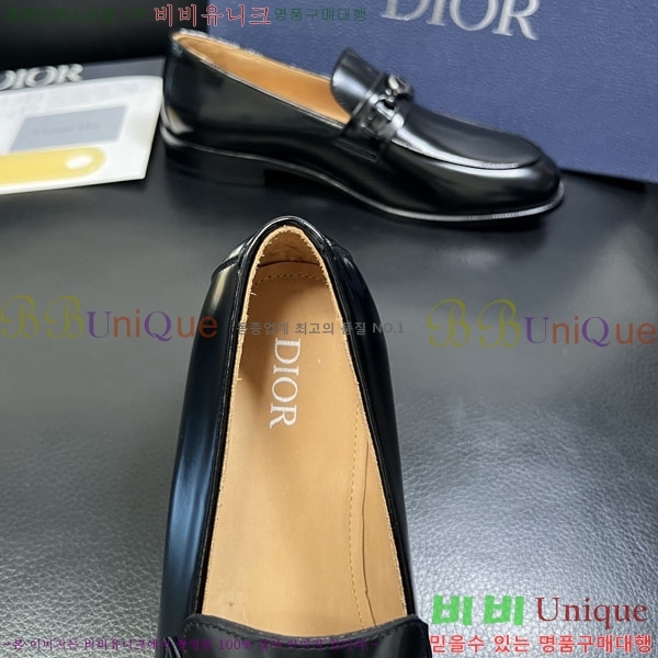���� ��� ���� 3DR63333