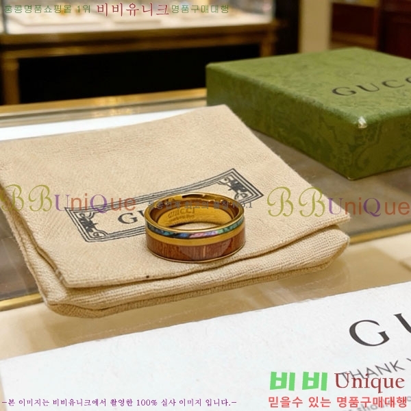 ���� ���� �������� G567U987-2