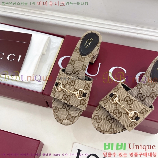 ���� ���� Ȧ���� �����̵� ���� 29G7852700-1 ��5.5CM